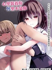 富江画像 经典美貌