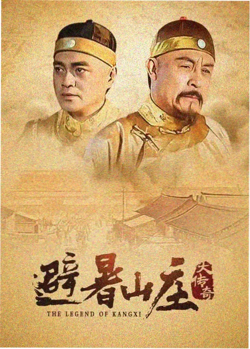 丑鱼影视幕次拆解示例插图