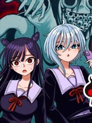 富江漫画 别品
