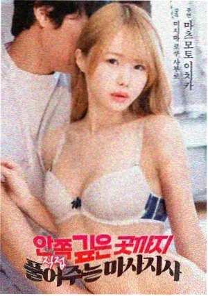 丑鱼影视幕后影片幕次标注现场