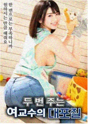丑鱼影视榜单次位剧目档案缩略图